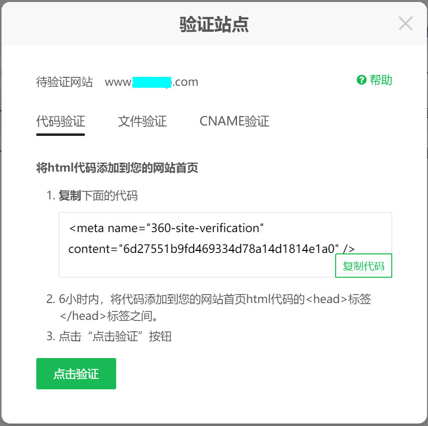 b5073081a02ea3c