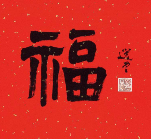 支付宝集五福攻略