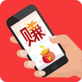 2020最新实战：全自动化挂机项目，电脑挂机日赚100+