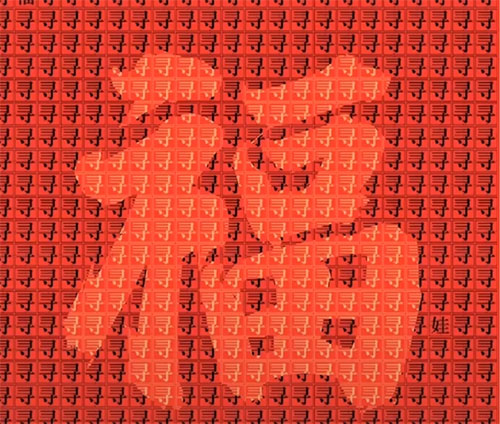 支付宝集五福攻略