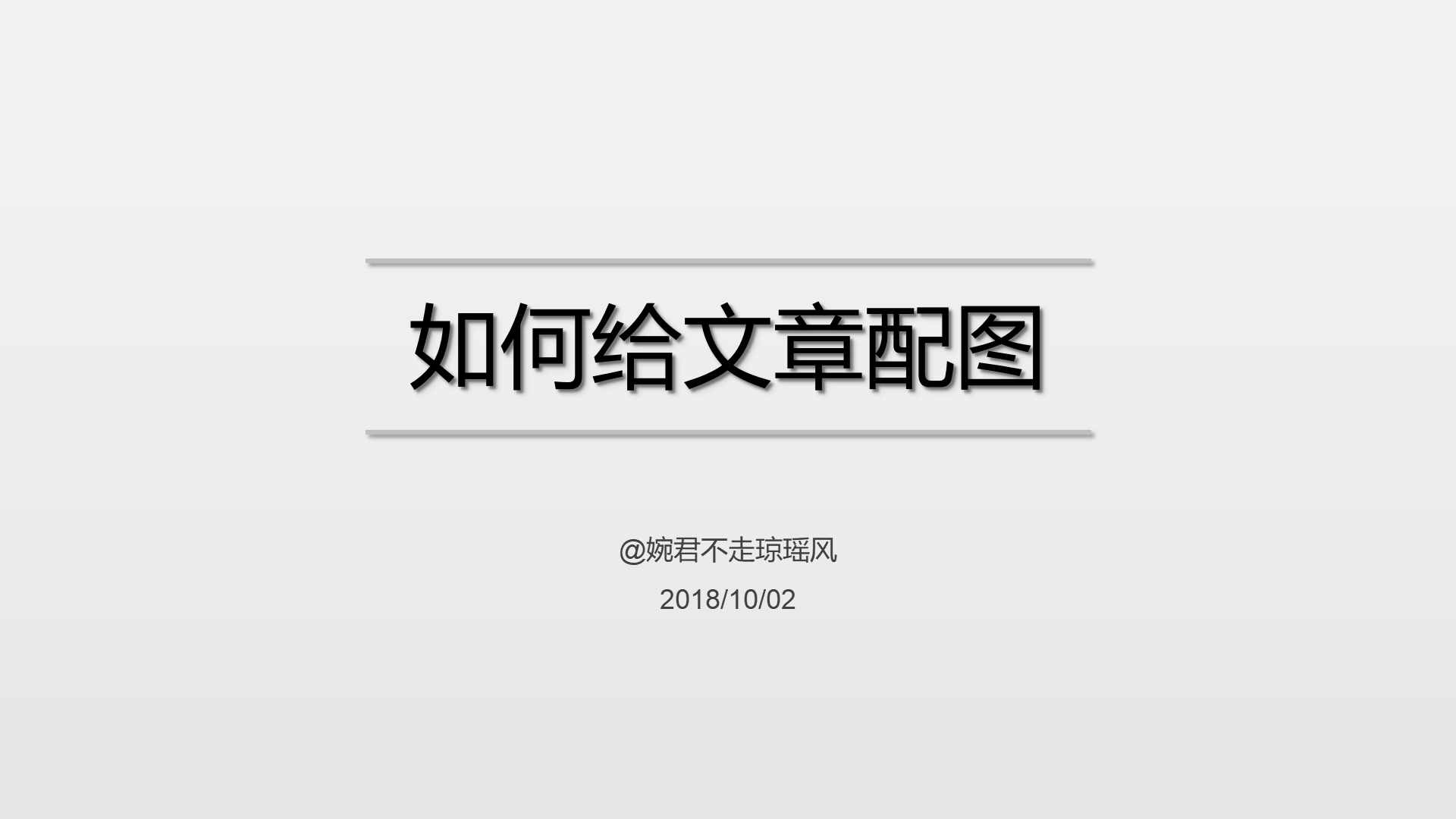 1602730124-6d6abe8fb9d76b1 1602730124-6d6abe8fb9d76b1