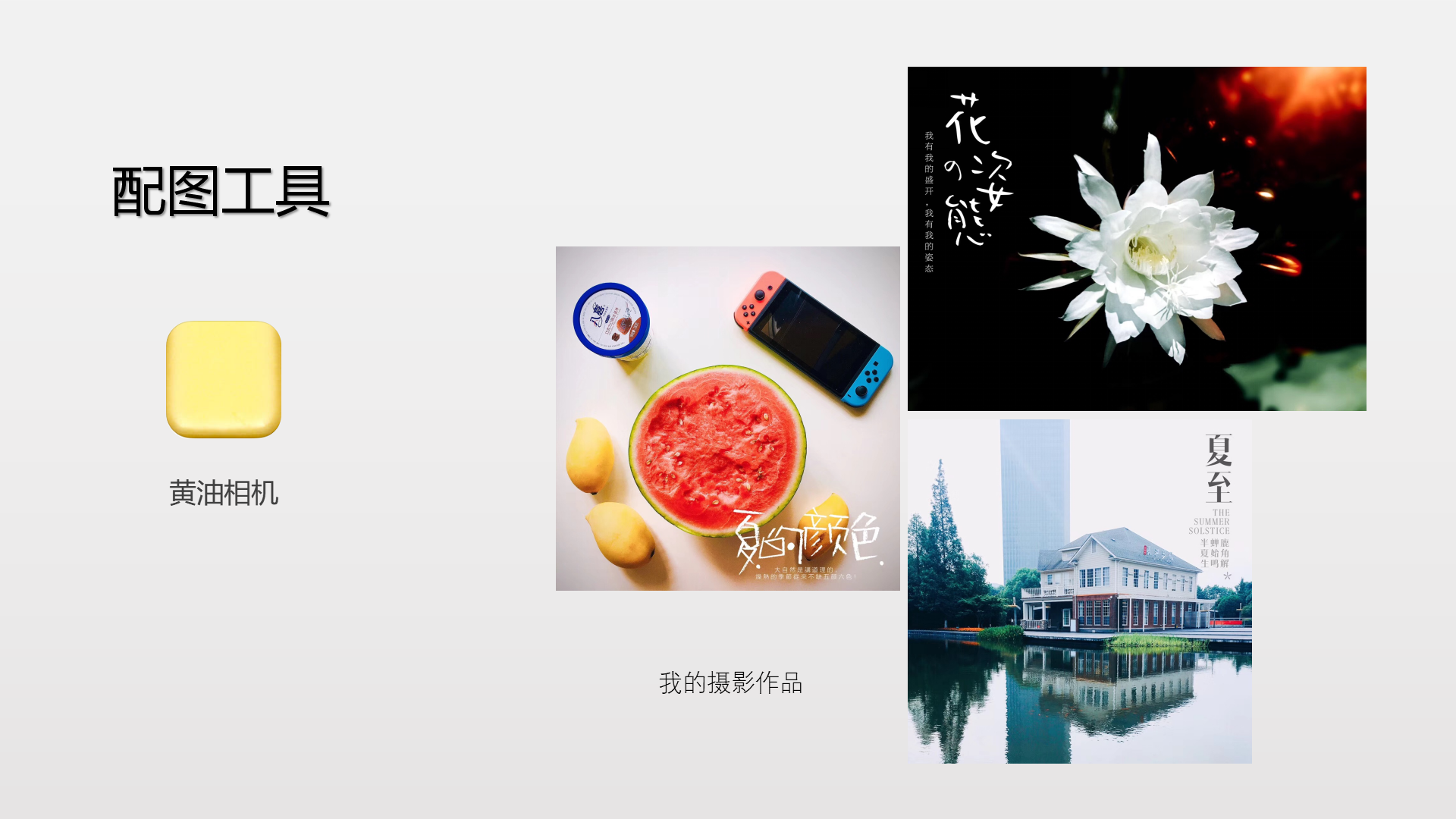 1602730148-1bfb1a33551cb47 1602730148-1bfb1a33551cb47