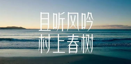 1604476293-9b32804f7ea54ff