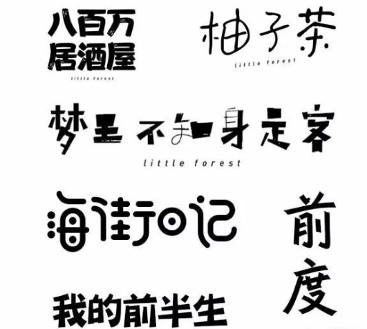 1604476305-999c18f8694d723