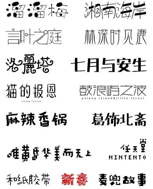 1604476307-fb91933a43a586a