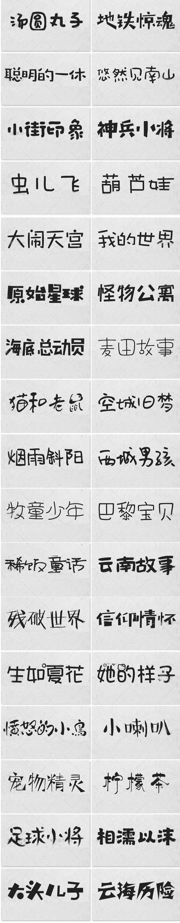 1604476441-5c1beb11d729168