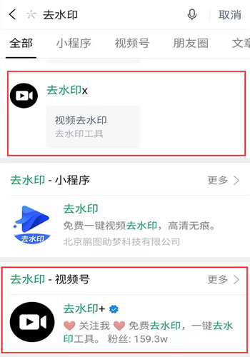 1612091010-2a0f2a8e9b7855a 1612091010-2a0f2a8e9b7855a