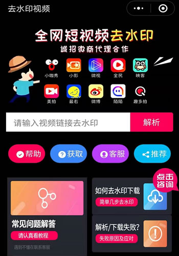 1612091010-65b05f31a00a337 1612091010-65b05f31a00a337