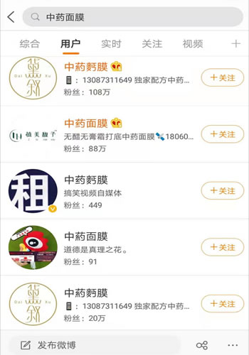 1612091014-4d38e15735fb2b1 1612091014-4d38e15735fb2b1