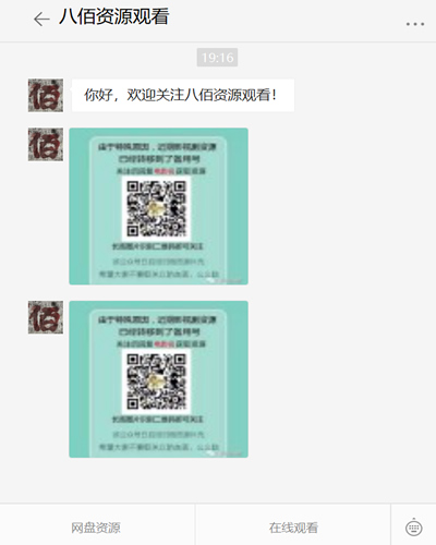 1612091015-01552024f666fde 1612091015-01552024f666fde