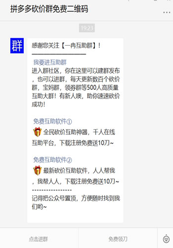 1612091015-f1d2c5b62da549a 1612091015-f1d2c5b62da549a
