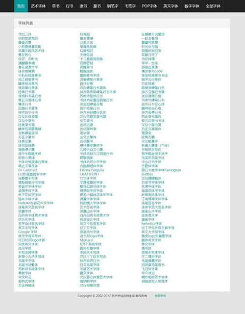 1632886170-8e075b5841a387d