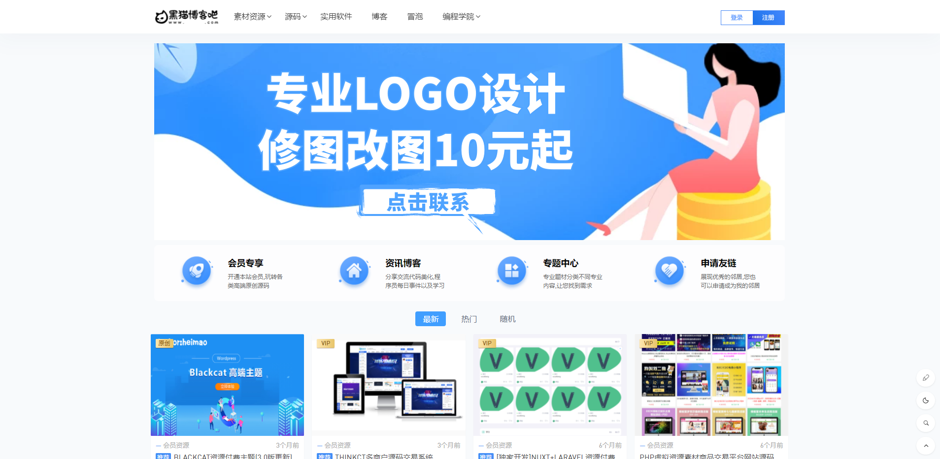 1634689308-49d5e56209a603a