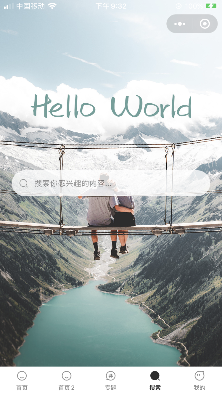 WordPress 小程序开源免费版:精选 PPT 模板V2.0.0-3 WordPress 小程序开源免费版:精选 PPT 模板V2.0.0-3