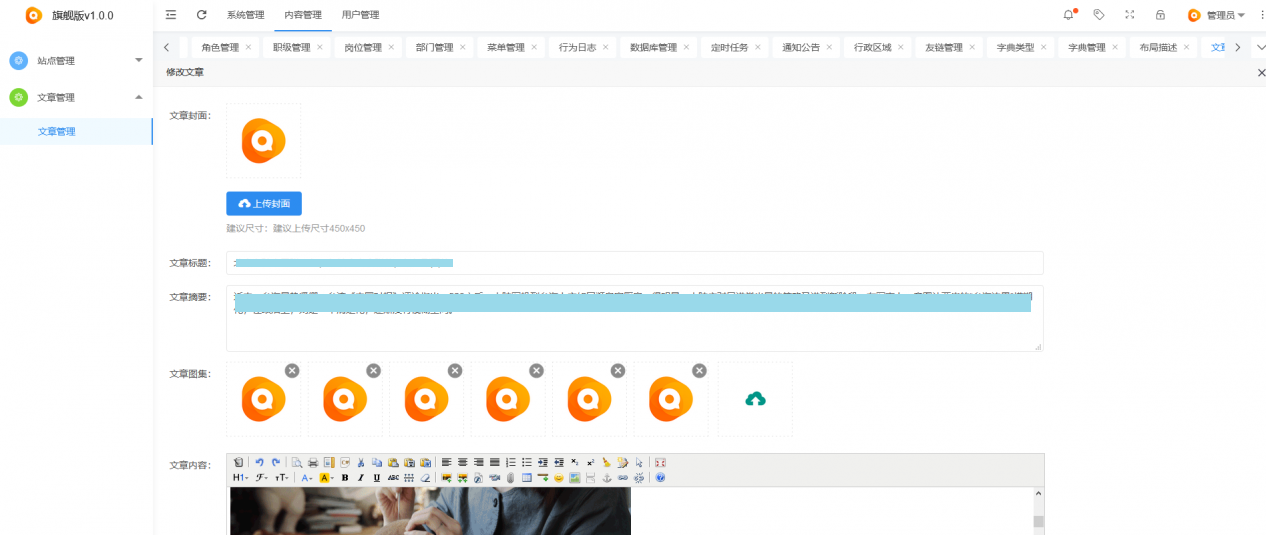RXThinkCMF_TP6_PRO旗舰版源码v3.1.0高性能全功能框架-3 RXThinkCMF_TP6_PRO旗舰版源码v3.1.0高性能全功能框架-3