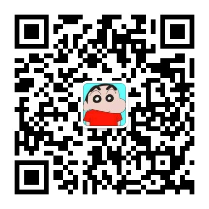微信公众号