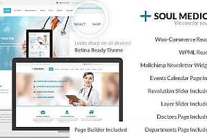 SoulMedic Health – 医疗健康WordPress主题 – v3.2