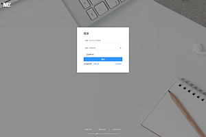 微擎框架v2.7.3去授权一键安装纯净商业版