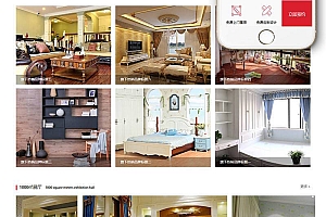 高端全屋定制类网站模板(带手机端)+PC+移动端+利于SEO优化