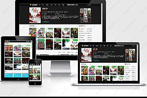 苹果cmsv10自适应seo高仿草民电影网模板