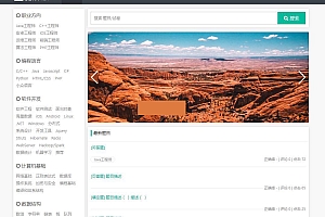 魔众题库系统 v7.6.0 用户钱包充值缓存考试已知问题修复