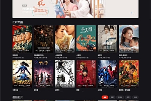 Mxone模板精美自适应苹果V10影视模板主题2023新修复版