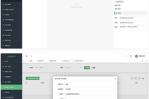 支持20国语言在线AI智能客服PHP程序源码