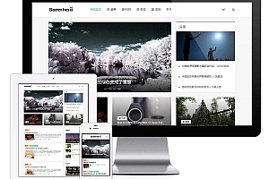 响应式简洁大气自媒体博客主题EyouCMS模板(自适应手机端)