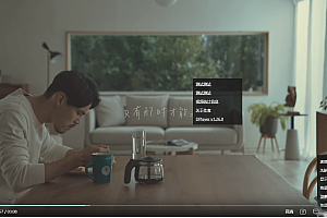 Artplayer播放器全开源带弹幕库源码(播放器源代码)