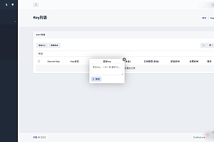氢AI人工智能平台 基于OpenAI平台