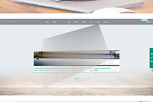 PHP网络开发设计建站工作室接单网站源码