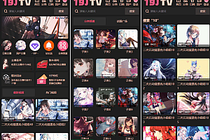 麻豆视频源码苹果cms-v10版本带采集规则完美运营版