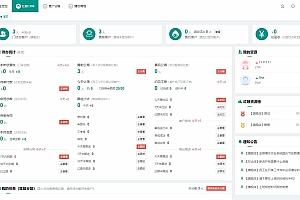 2024版红娘金媒10.3婚恋相亲系统源码PC+小程序