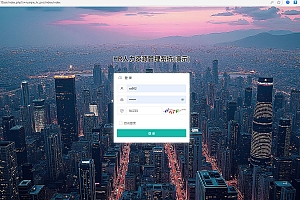 HR人力资源管理系统员工管理系统网站源码