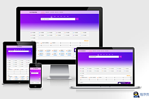 东方导航系统3.0UI焕新与功能扩容的全面升级