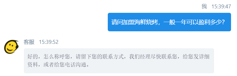 fe2e463f91a0334