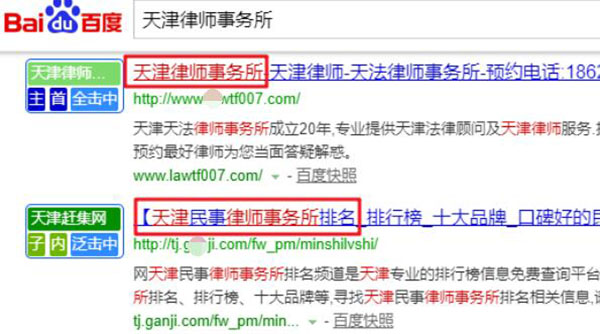 1593072505-2bf548899792192