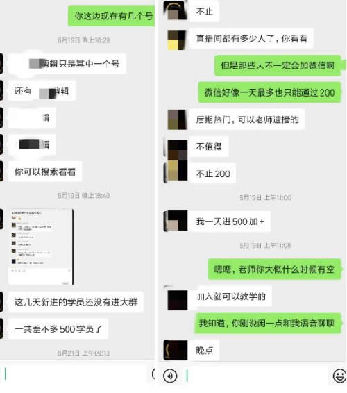 1595324255-fcf5227251681fb