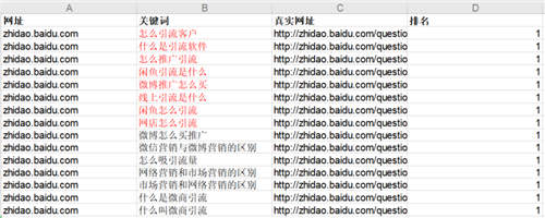 1596867470-42e540b5505fedc