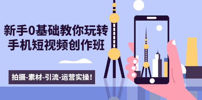 1611113218-66b113933afa540