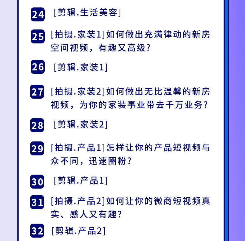 1611113226-b871080c6f31fe9