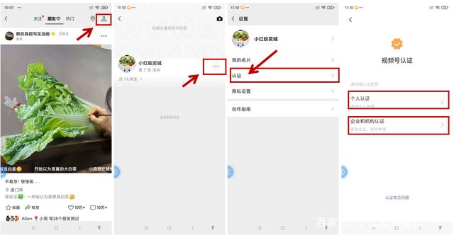 1611627726-edb6eba7d563da7 1611627726-edb6eba7d563da7