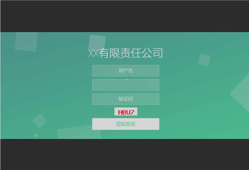 开源PHP留言反馈管理系统 v2.0-1