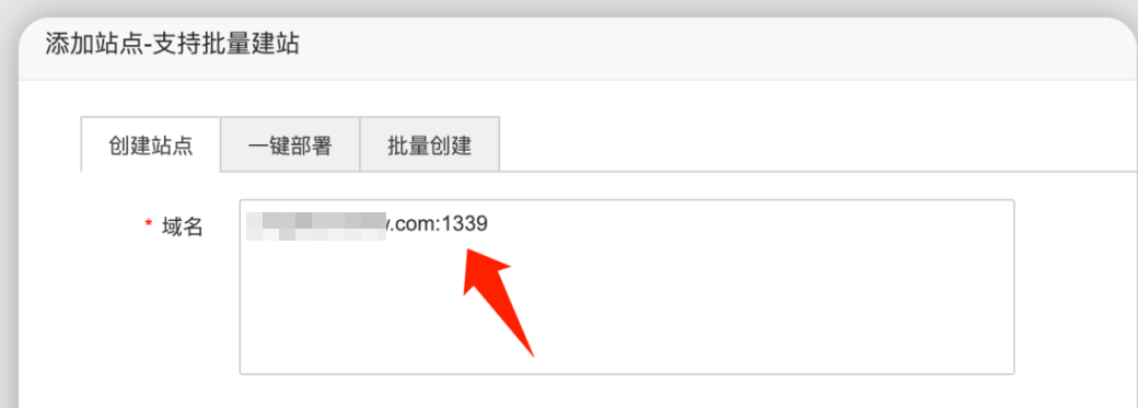 网站和小程序不备案怎么使用国内服务器上线运营！【教程】-2