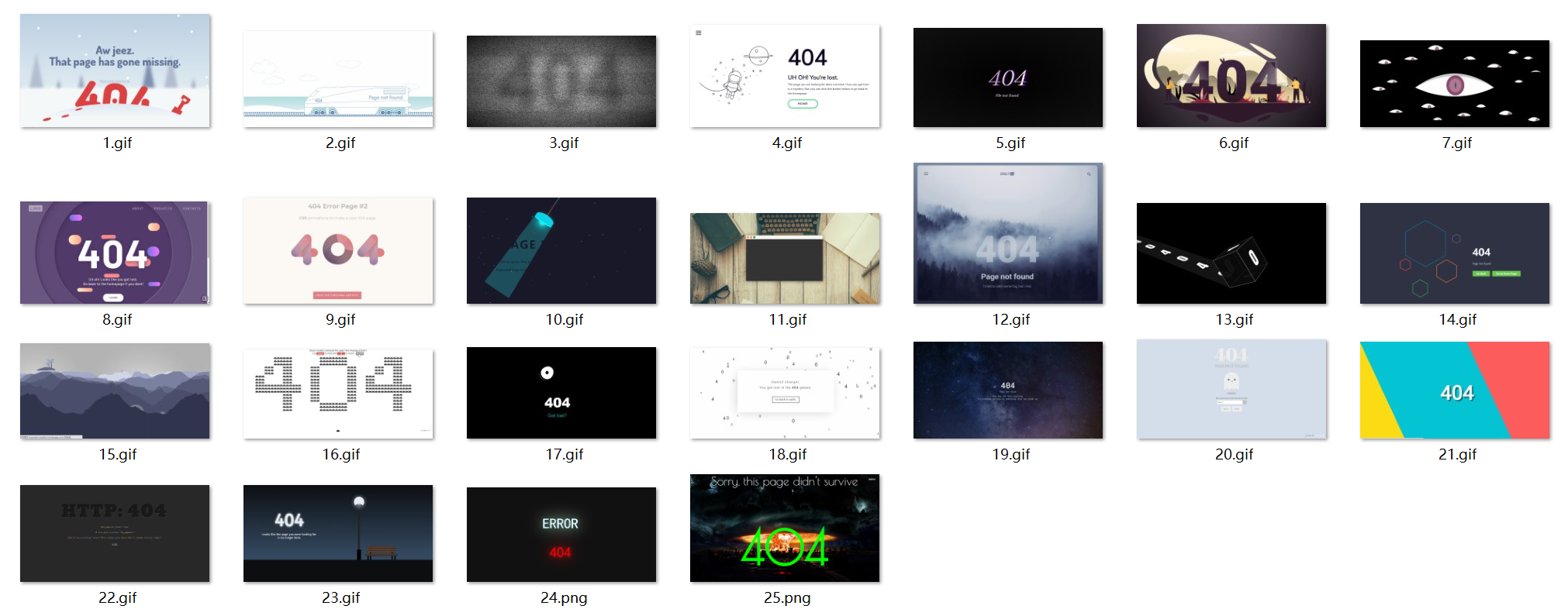 25个带有酷炫动画的创意404错误页面HTML源码-1