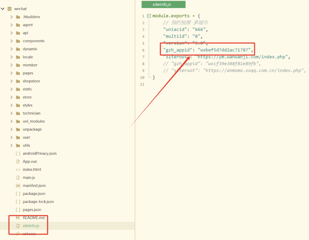 最新无授权东郊到家UI系统源码-2 最新无授权东郊到家UI系统源码-2