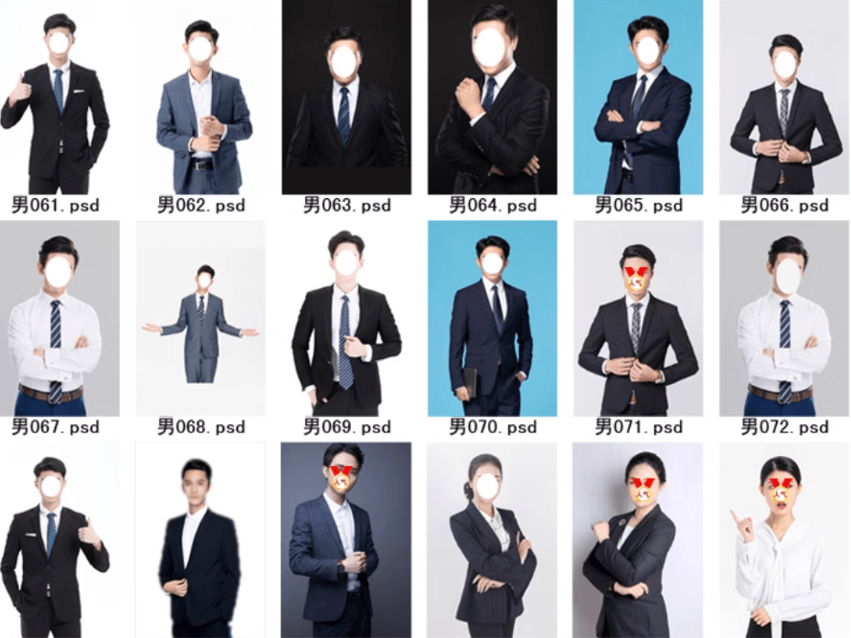 男女士职业装形象照PSD素材模板90套精选稀缺素材!职业装形象照服装PS设计模板素材-2 男女士职业装形象照PSD素材模板90套精选稀缺素材!职业装形象照服装PS设计模板素材-2