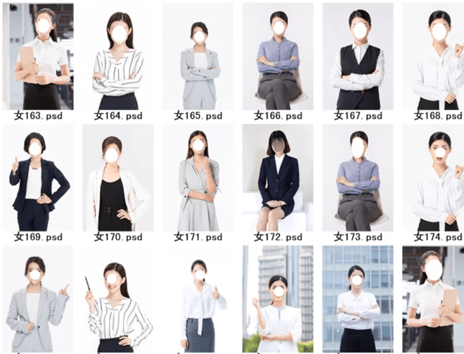 男女士职业装形象照PSD素材模板90套精选稀缺素材!职业装形象照服装PS设计模板素材-3 男女士职业装形象照PSD素材模板90套精选稀缺素材!职业装形象照服装PS设计模板素材-3